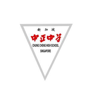 Chung Cheng High School (Main)