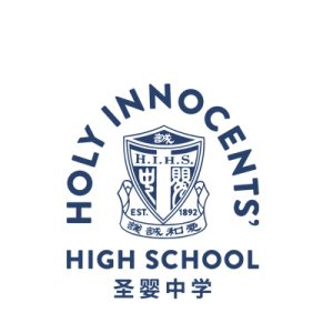 Holy Innocents' High School