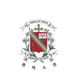 CHIJ St Nicholas Girls' School (Primary Section)