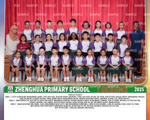 2 Excellence Formal