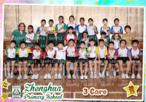 3 Care Fun 2