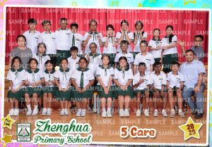 5 Care Fun 2
