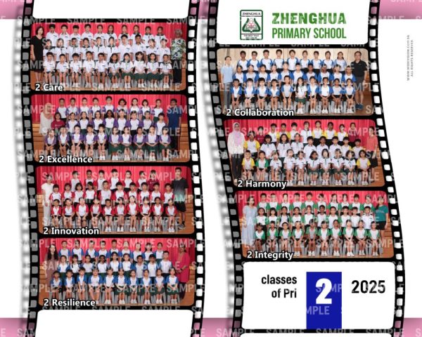 Pri 2 Level Collage (Formal)