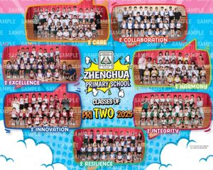 Pri 2 Level Collage (Fun)