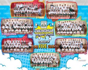 Pri 5 Level Collage (Fun)
