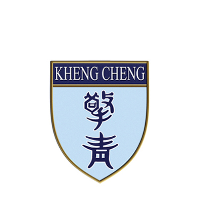 Kheng Cheng School