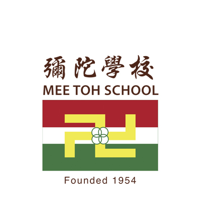 Mee Toh School