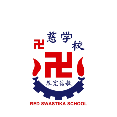 Red Swastika School