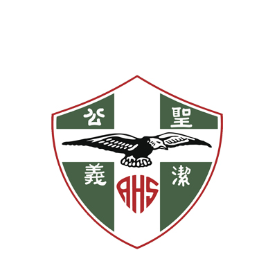 Anglican High School