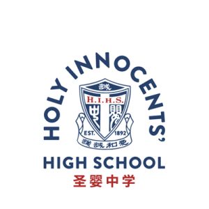Holy Innocents' High School